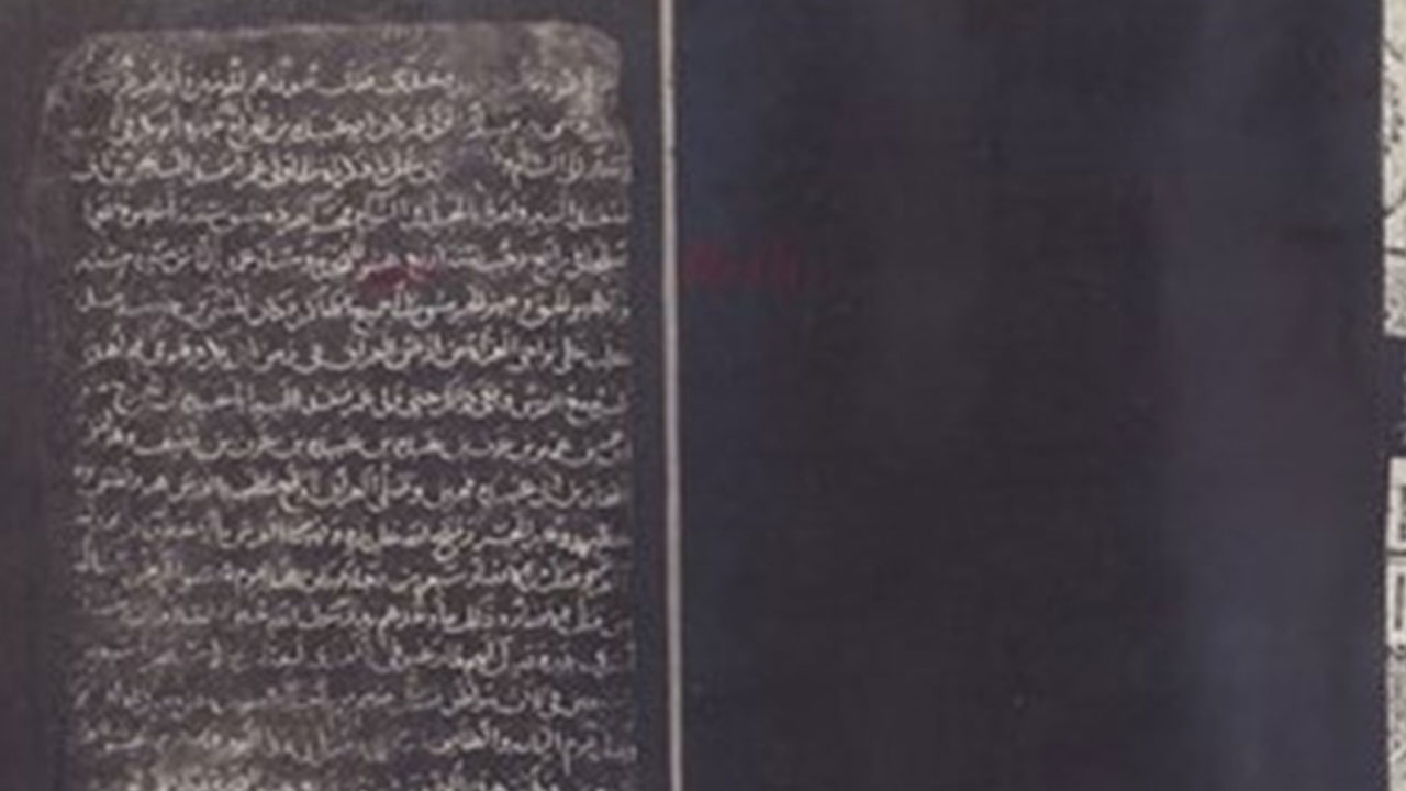 Foto - Tam 900 yıllık! İngiltere'den Mardin'e iadesi bekleniyor