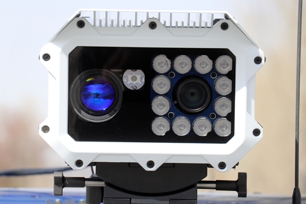 Tamamen yerli ve milli... O ilimizde kullanılmaya başlandı