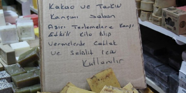 Foto - Tarçınlı ve kakaolu sabunla selülitlere çözüm