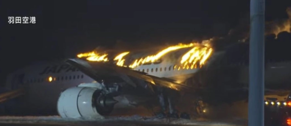 Foto - Tarih kitaplarına geçecek operasyon! İnsanlar artık öleceğini düşünmeye başlamıştı...90 saniyede yaptılar