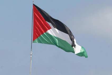 Foto - Tarihi gelişme! Bir ülke daha Filistin'i devlet olarak tanıdığını tüm dünyaya ilan etti