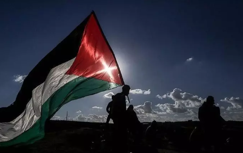 Foto - Tarihi gelişme! Bir ülke daha Filistin'i devlet olarak tanıdığını tüm dünyaya ilan etti