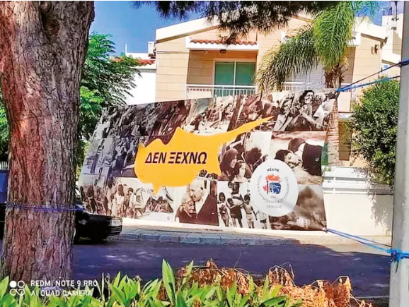 Foto - Tarihi gerçeği çarpıttılar... Türklerin sembol ismini Rum yaptılar