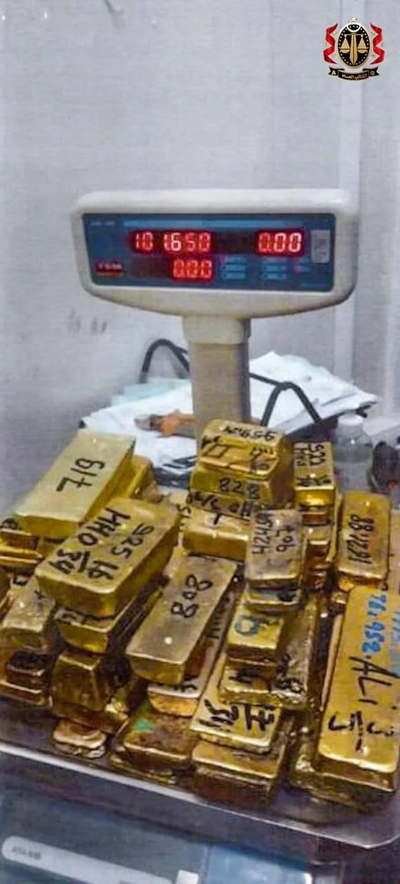 Foto - Tarihin belki de en büyüğü! Tonlarca altın bulundu, herkes şaşkın