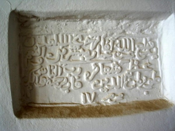 Foto - Tarihle iç içe ibadet! Bu cami tam 1375 yıldır ibadete açık