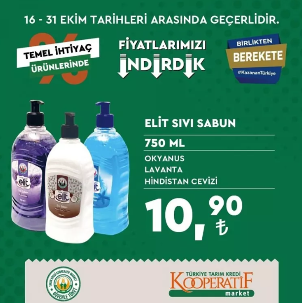 Foto - Tarım Kredi marketleri yeni indirimli ürünler listesini yayınladı