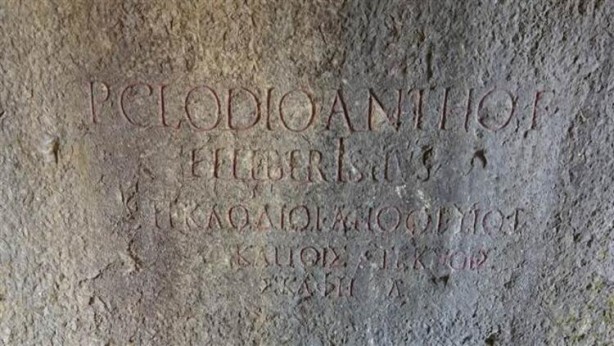 Foto - Tarlanın ortasında bulunmuştu! Kime ait olduğu ortaya çıktı