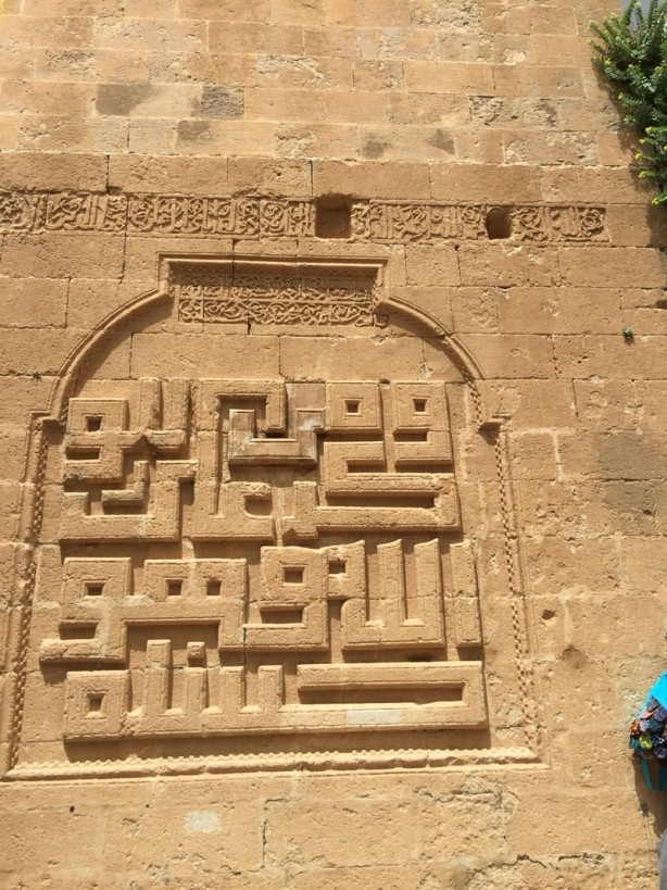 Foto - Taş şehrin simgesi: Mardin Ulu Camii