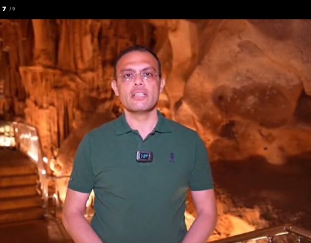 Foto - Bir çoban buldu! Şİmdi bütün dünya görmeye geliyor