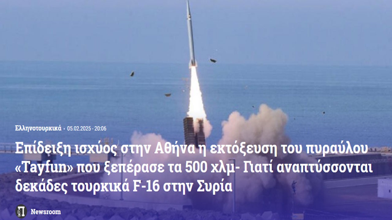 Foto - Tayfun füzesi uykularını kaçırdı: Türkiye korkunç planı devreye aldı