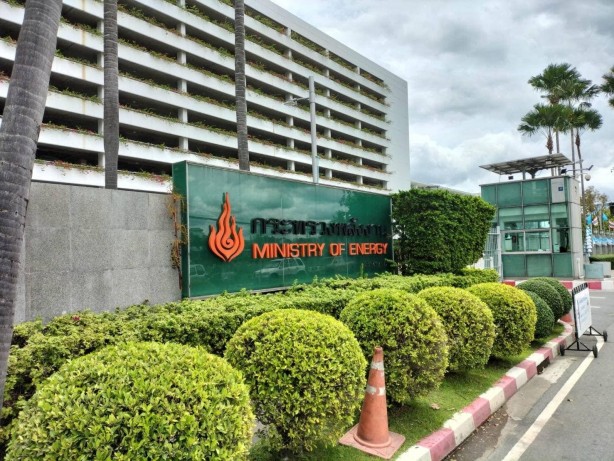 Foto - Tayland Enerji Bakanlığı binasında yangın panikletti