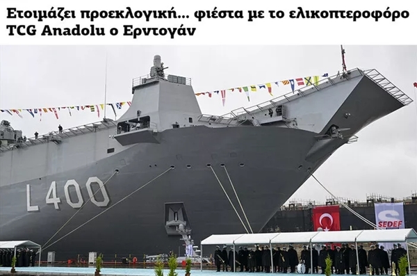 Foto - TCG Anadolu Yunanistan'ı salladı: Mavi Vatan'ı titreten pazartesi