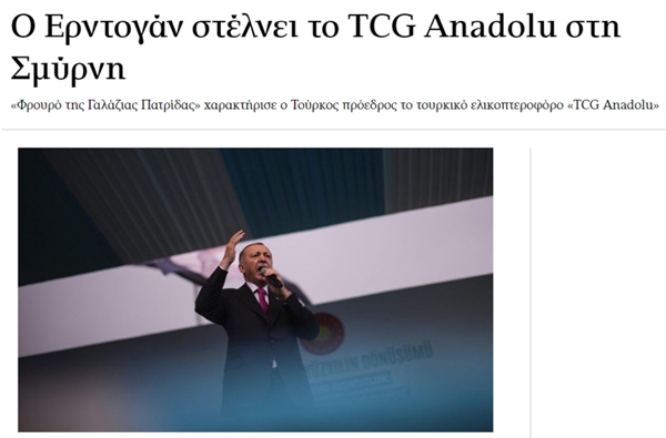 Foto - TCG Anadolu'nun yeni rotası Yunanistan'ı panikletti