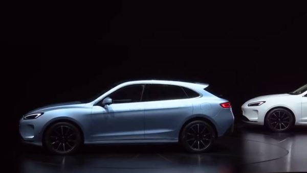 Foto - Teknoloji devinden akıllı otomobil hamlesi