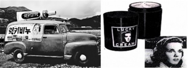 Foto - Teknoloji devleri aslında ne iş yapıyorlardı?