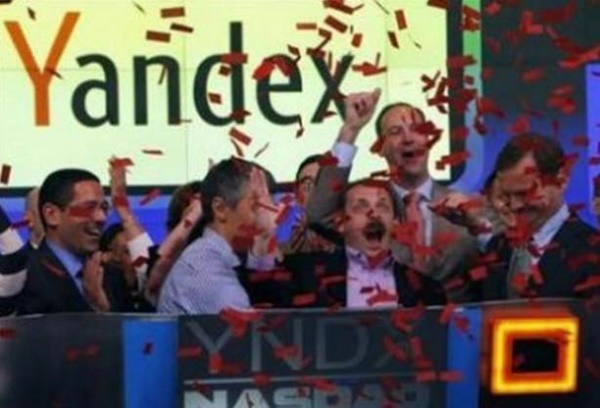 Foto - Teknoloji şirketlerinin ismi bakın nereden geliyor