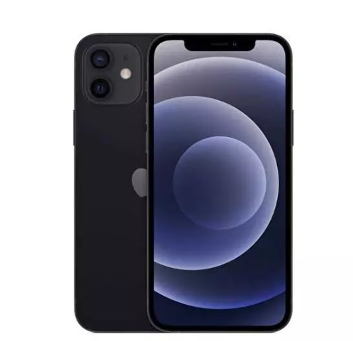 Foto - Telefon alacaklar dikkat! Kiralama sisteminde fiyatlar belli oldu