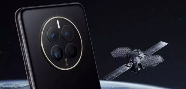 Foto - Telefon çekme sorunu tarih oluyor