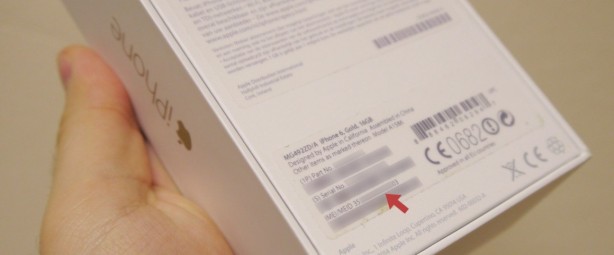 Foto - Telefonda yeni dönem başlıyor! Cep telefonları kapatılacak