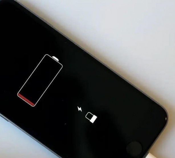 Foto - Telefonun şarjı çabuk bitiyorsa bu yöntemleri deneyin