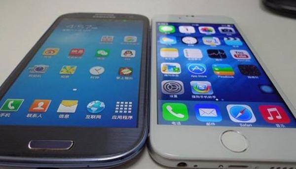 Foto - Telefonunuzu 48 saat içinde kapatıp açın! Çünkü...