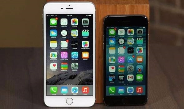 Foto - Telefonunuzu 48 saat içinde kapatıp açın! Çünkü...