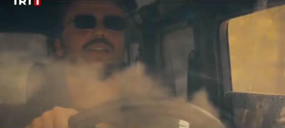 Teşkilat dizisi Türkiye'yi ayağa kaldırmaya geliyor! Yeni başrol ilk kez gösterildi