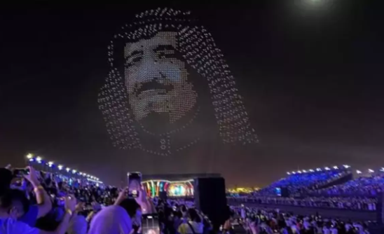 Foto - TFF'den Süper Kupa için Suudi Arabistan'a gidecek Türklere uyarı: Sakın hurma demeyin