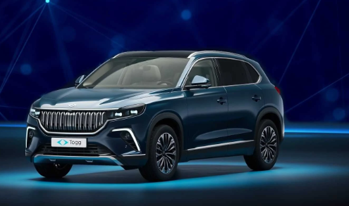 Foto - TOGG'un dört gün önce Linkedin üzerinden yayımladığı ilan Almanya'yı ayağa kaldırdı! Yok böyle gelişme