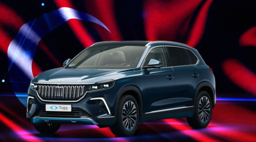 Foto - TOGG'un dört gün önce Linkedin üzerinden yayımladığı ilan Almanya'yı ayağa kaldırdı! Yok böyle gelişme