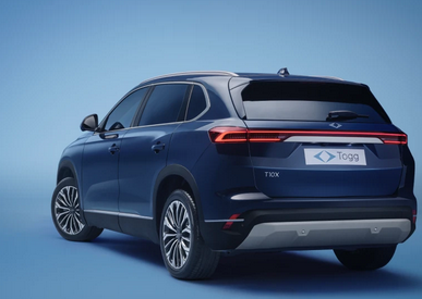 TOGG sıra dışı tasarımıyla geliyor: Çıkış tarihi verildi, yollara düşüyor