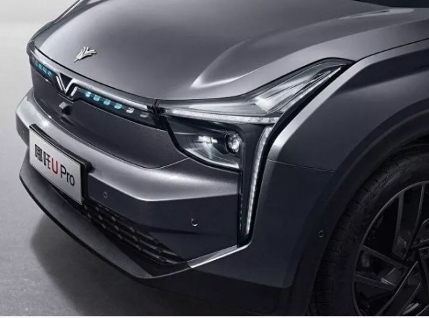 Foto - Togg ve Tesla'ya rakip olacak! Türkiye'de resmen satışta