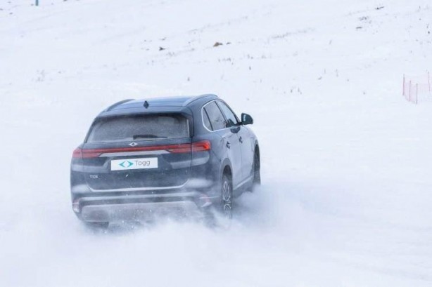 Foto - Togg'a güncelleme geldi: İşte yeni özellikleri