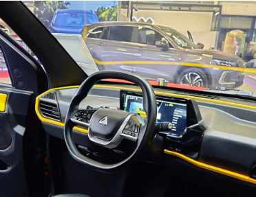 Foto - TOGG'a yerli rakip! Bu özellik başka araçlarda yok