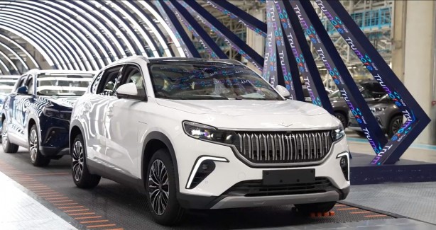 Foto - Togg'dan dikkat çeken adım! Yeni model geliyor! Güncelleme de yolda...