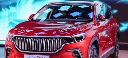 Foto - TOGG'dan herkesi şaşırtan model geliyor: İşte ucuza satılacak o araç