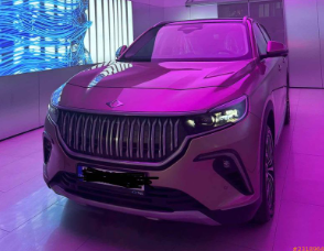 Foto - TOGG'u 230 TL'ye şarj edip bakın kaç kilometre yol gitti! Duyan milyonları teklif etmeye başladı