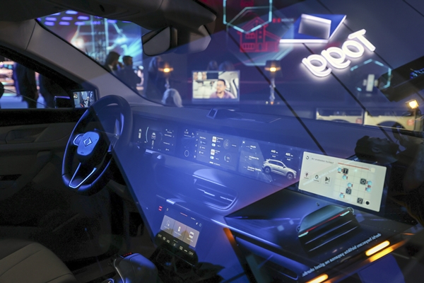 Foto - TOGG'un eşsiz özellikleri ortaya çıktı