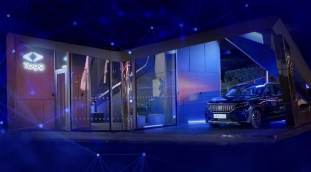 TOGG'un ilk deneyim merkezi İstanbul'da açıldı!