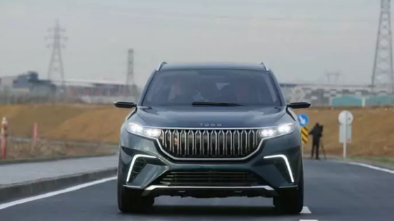 TOGG'un yeni özelliğini, yeni hedefini duyurdu: Araca binmeden yapılabilecek! Yeni açıklama...