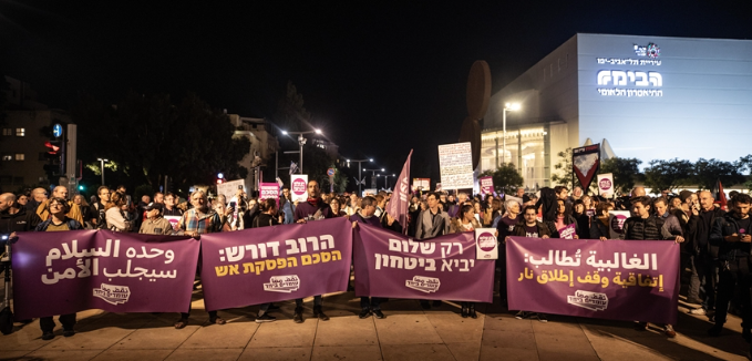Foto - Trump'ın Gazze sözlerine tepki yağıyor! Trump’ın açıklamalarını reddediyoruz