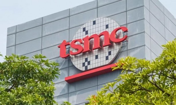 TSMC'den Çin'in saldırısına karşı önlem! Uzaktan imha edecekler