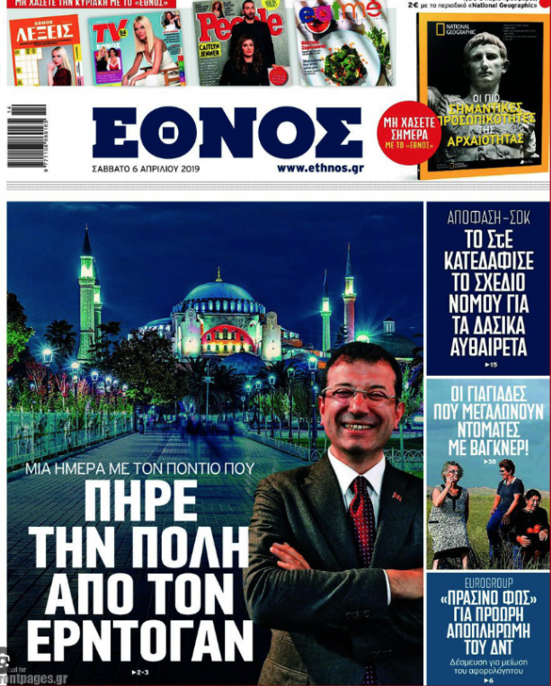 Foto - Tuğçe Kazaz eleştirilere cevap verdi! bir Murat Kurum yüz Ekrem İmamoğlu eder