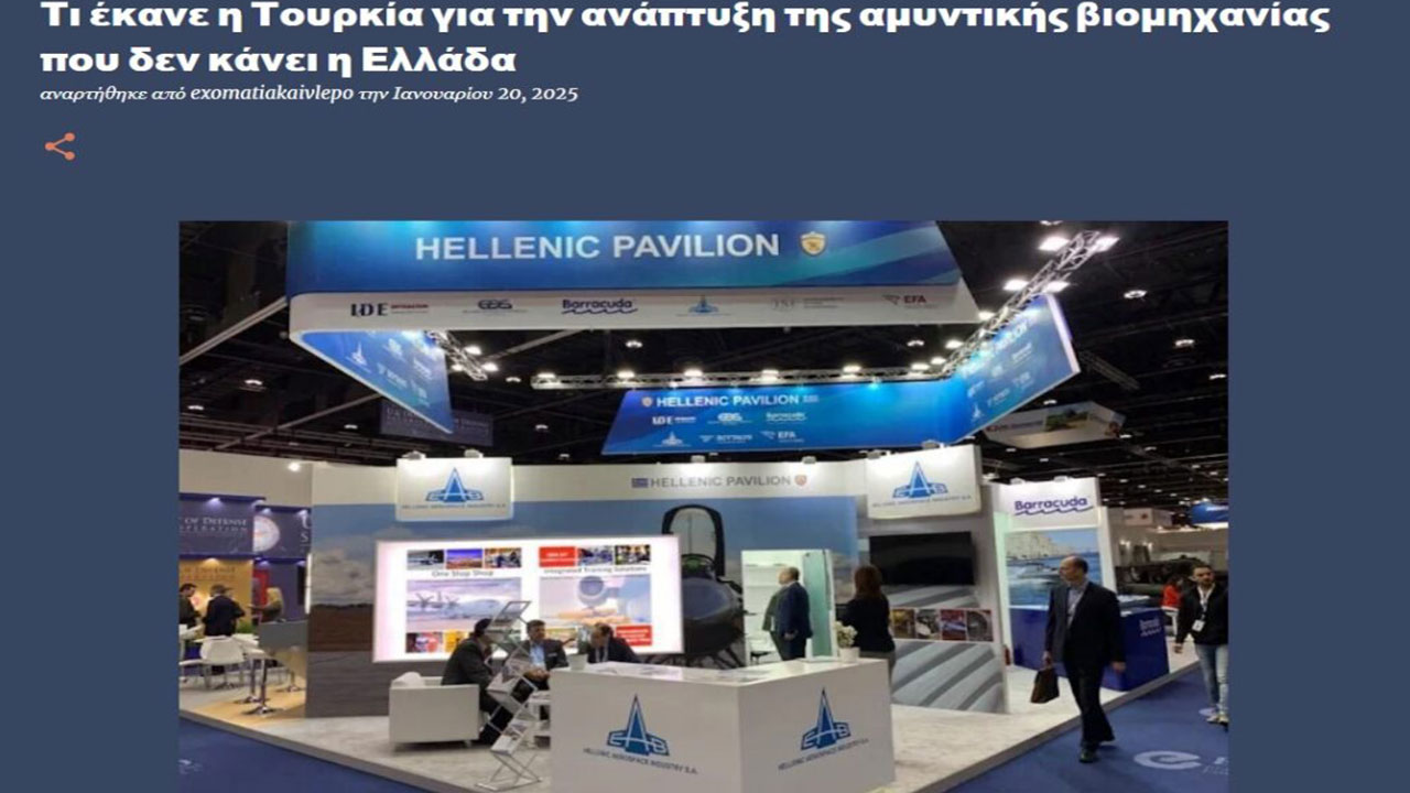 Foto - Tuğgeneral isyan etti: Türkiye tersine mühendislik yaptı! Biz savunmada bağımlı kaldık