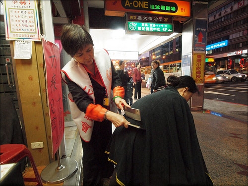 Foto - Tuhaf tedavi yöntemleri