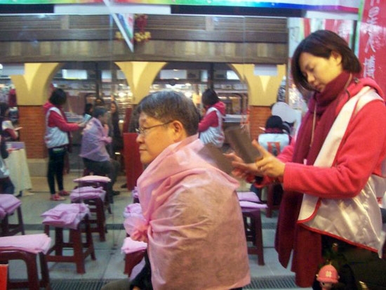 Foto - Tuhaf tedavi yöntemleri