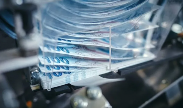 Foto - Tüketici Hakları Derneği'nden EFT ve havale yapanlara uyarı! BUNLARA DİKKAT EDİN!