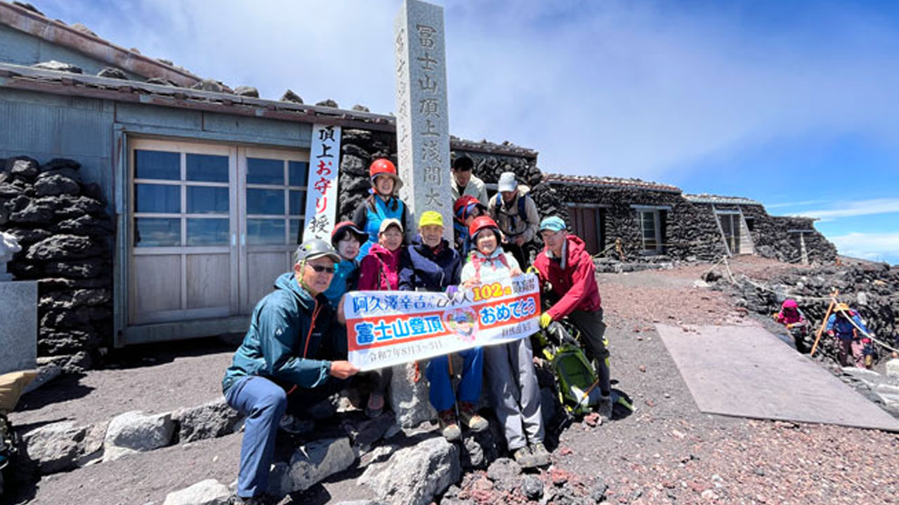 Foto - Tüm dünya bu olayı konuşuyor! 102 yaşında Guinness Rekoru kırdı