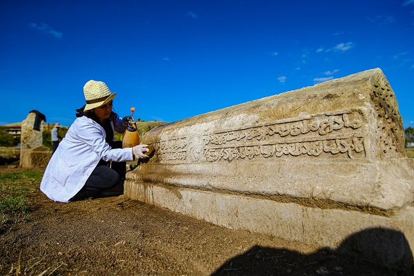 Foto - Tüm gözler bu mezarlığın üstünde