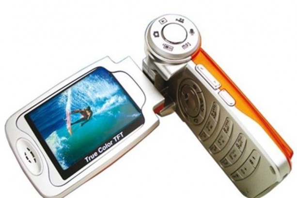 Foto - Tüm zamanların en kötü cep telefonları